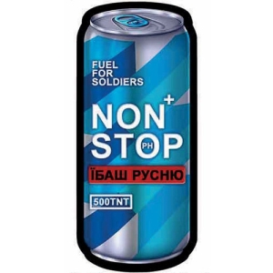 Шеврон Non stop