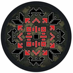 Шеврон Бродовское письмо Воля