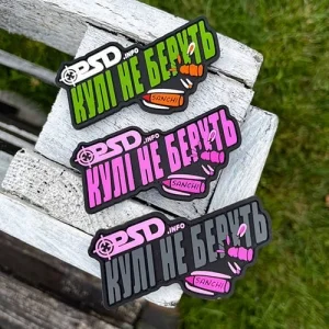 Патч ПВХ КУЛІ НЕ БЕРУТЬ олива