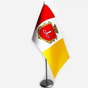 Прапорець міста Одеса з тримачем
