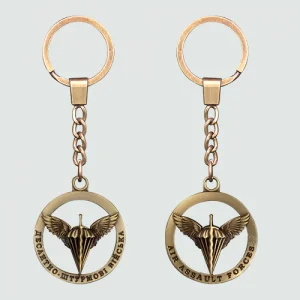 Брелок Десантно-штурмовые войска