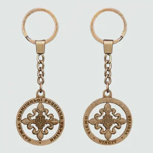 Брелок Служба зовнішньої розвідки України