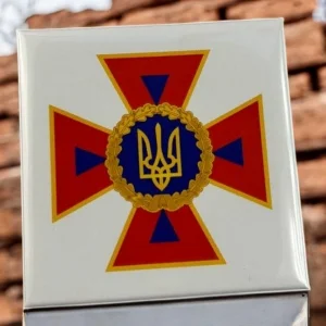 Магніт сувенірний ДСНС