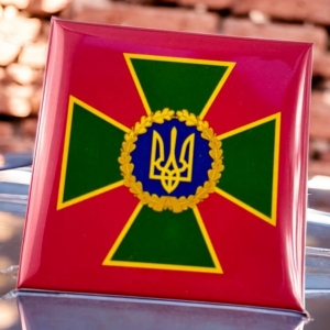 Магнит сувенирный ГНСУ