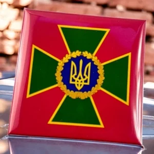 Магніт сувенірний ДПСУ