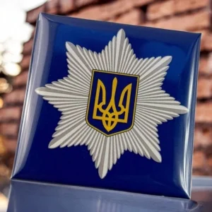 Магніт сувенірний Емблема Національної поліції