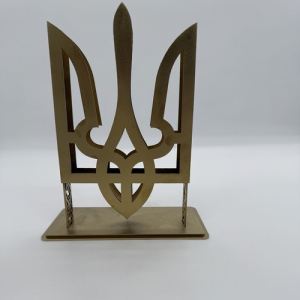 Трезуб средний настольный из нержавеющей стали позолота