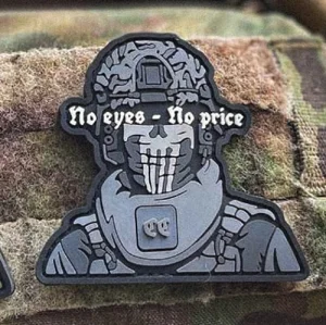 Патч ПВХ NO EYES - NO PRICE grey