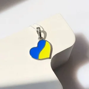 Підвіска Серце Україна