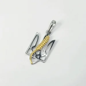 Срібний підвіс "Тризуб" з позолотою