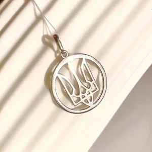 Серебряная подвеска Трезубец Украины