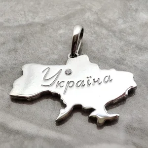 Срібна підвіска мапа України