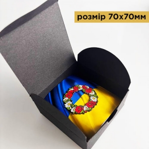 Коробка подарункова 70 х 70 х 30 мм