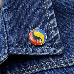 Значок Україна - УПА круглий