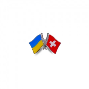 Значок прапори України / Швейцарії