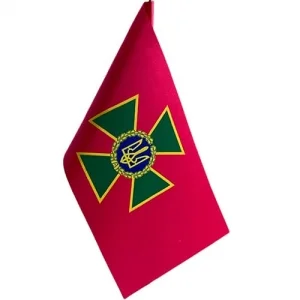 Прапорець Державної Прикордонної Служби України (без тримача)