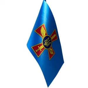 Прапорець Повітряних сил (Збройних сил України) (без тримача)