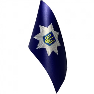Прапорець Національної поліції України (без тримача)