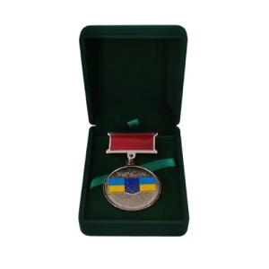 Классический футляр для наград, медалей, орденов, монет, значков зеленый бархатный