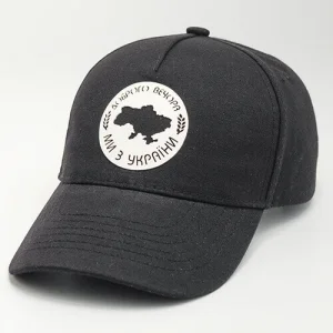 Бейсболка лейба КАРТА чорний