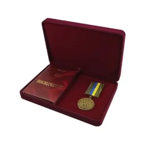 Большой классический футляр для наград, медалей, монет, орденов значков бордовый бархатный 0629