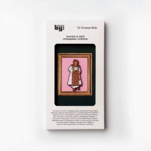 Значок Наречена