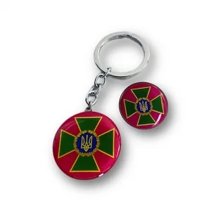 Набір значок+брелок коло ДПСУ