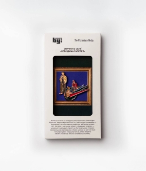 Значок Правка Пил