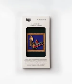 Значок Правка Пил