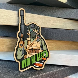 Патч ПВХ SANCHIZASTER