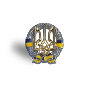 Значок Герб України Тризуб на вінку великий