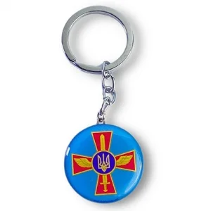 Брелок Повітряних сил (Збройних сил України)