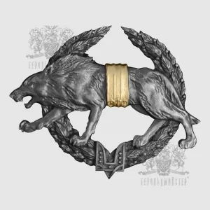 Беретний знак Сил спеціальних операцій