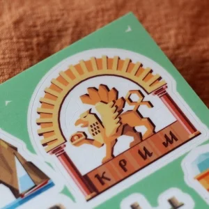 Стикерпак "Крым"