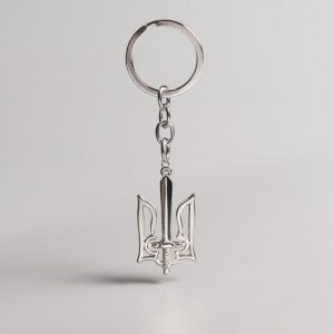 Брелок Тризуб Украины