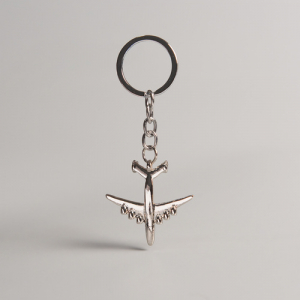 Брелок Мечта