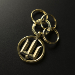 Брелок "Военный Трезубец"