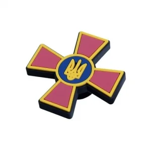 Джиббітс "Значок ЗСУ"