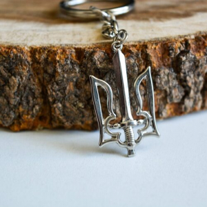 Брелок Тризуб Украины