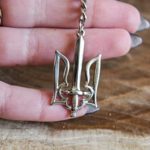 Брелок Тризуб Украины