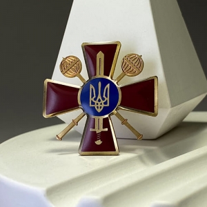 Значок Эмблема Министерства обороны Украины