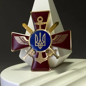 Кокарда Генеральний Штаб ЗС України