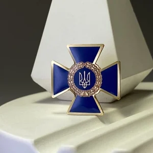 Значок Служби безпеки України