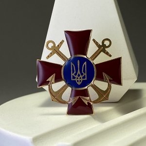 Значок Емблема Військово-морських сил України