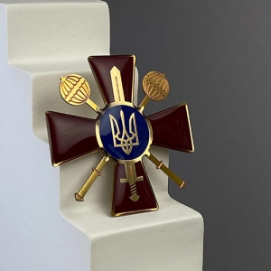Значок Емблема Міністерства оборони України