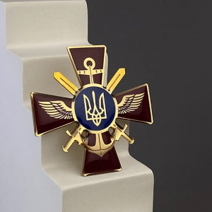 Кокарда Генеральный Штаб ВС Украины