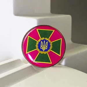 Значок Державної Прикордонної Служби України (коло)