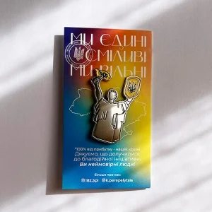 Значок Батьківщина Мати факел