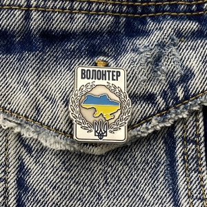 Значок Волонтер