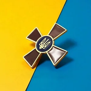 Значок ВСУ (Вооруженных сил Украины)